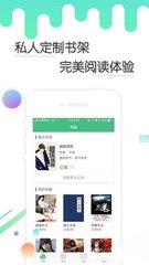 快3app官方官网